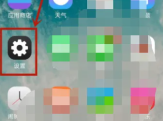 vivox100pro+怎么投屏电视？  第1张