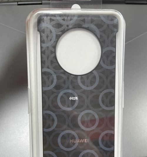 手机壳发黄怎么办？（解决手机壳发黄问题的有效方法）  第2张