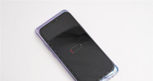 手机充电异常问题解决方法（探究华为手机充电困扰及解决方案）  第2张