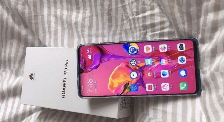 华为P30反复重启的原因（揭秘华为P30重启问题背后的根源）  第2张