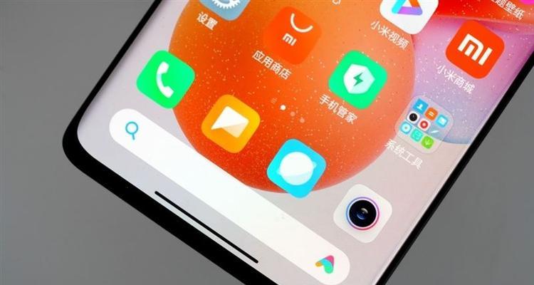 小米手机续航不行？解决方法大揭秘！（提升小米手机续航，享受更持久的使用体验）  第1张