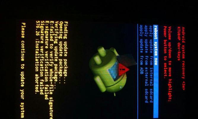 深入了解如何进入recovery模式（掌握进入recovery模式的步骤和方法）  第1张