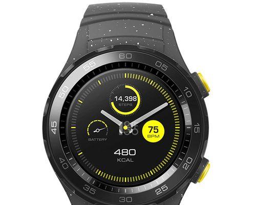 华为watch2手表说明书详解（全面解读华为watch2手表的功能和使用方法）  第2张