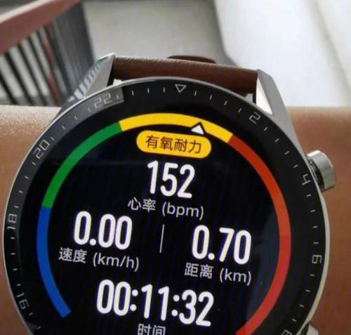 华为watch2手表说明书详解（全面解读华为watch2手表的功能和使用方法）  第3张