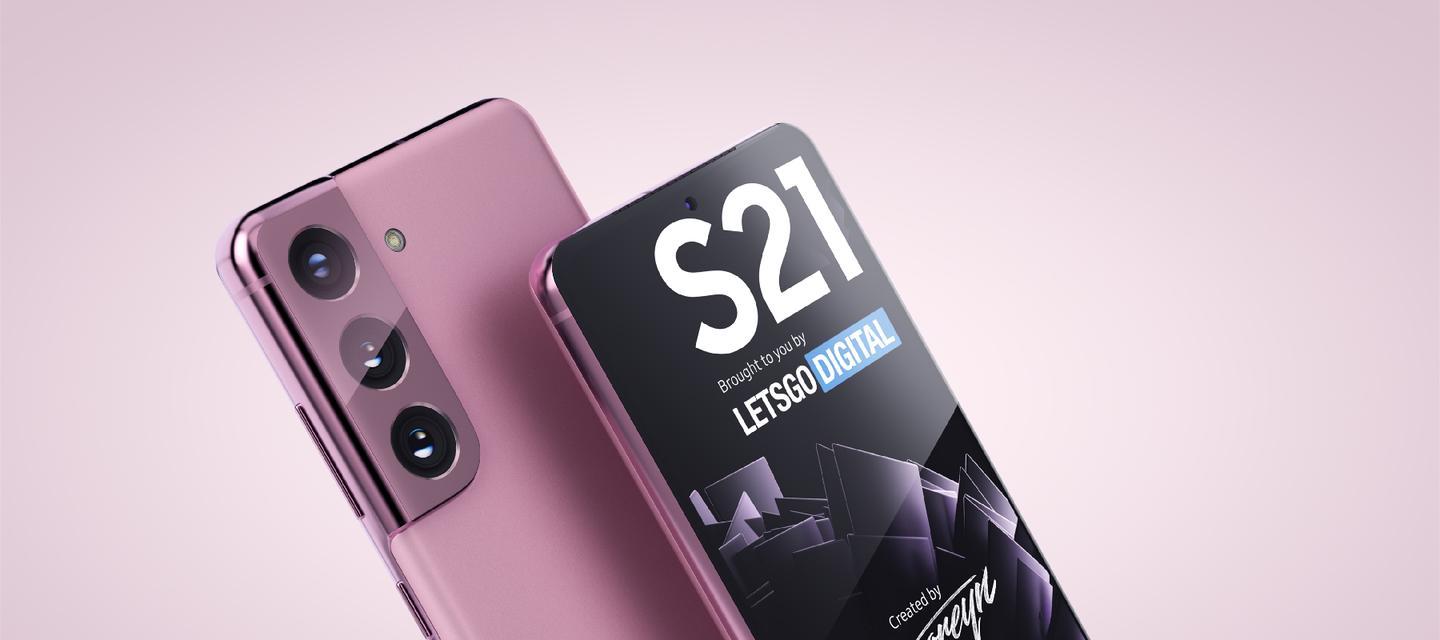 三星S21手机的全面评测  第3张