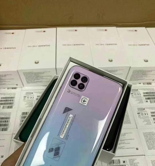 华为P50与华为P40的参数对比（P50和P40性能和功能的详细对比）  第3张