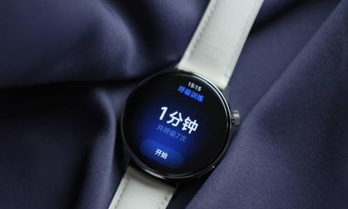 小米手表功能大揭秘！（便携智能手表的，小米手表功能一览无余！）  第1张