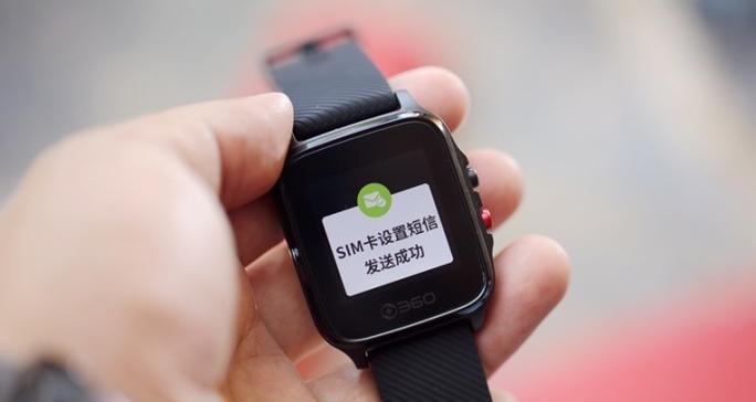 小米手表功能大揭秘！（便携智能手表的，小米手表功能一览无余！）  第2张