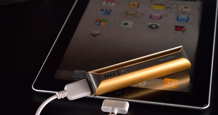 充电宝无法充电问题解决方法（一键解决！充电宝为什么充不进电？）  第3张