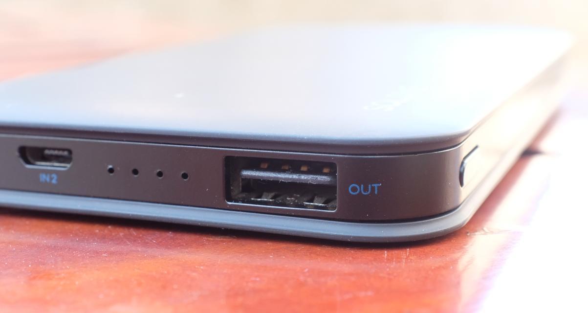 充电宝无法充电问题解决方法（一键解决！充电宝为什么充不进电？）  第2张