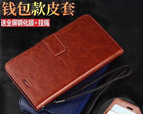 如何解锁vivoY55A密码？（简单方法帮您解决密码忘记问题）  第3张