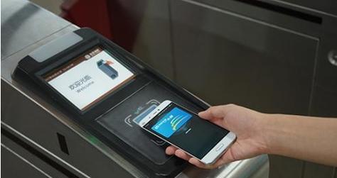 NFC技术的主要应用领域与发展前景（探索无线通信的关键）  第3张