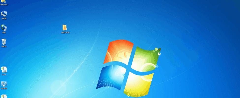 电脑截图教程（简单易学的电脑截图方法）