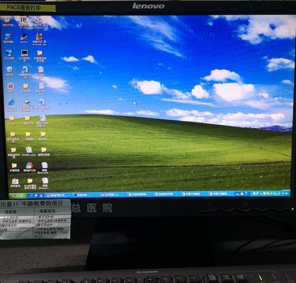 电脑截图教程(简单易学的电脑截图方法) 第3张 电脑截图教程(简单易学的电脑截图方法) 第3张