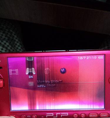 手机内屏出现彩色条纹？教你自己修复！（手机内屏彩色条纹问题解决方案及实用技巧）