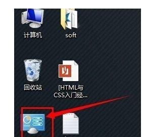 显示文件后缀名的简单步骤（快速了解如何显示文件后缀名）  第2张