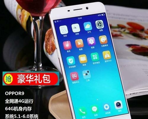 如何关闭OPPOK1的后台应用？（简单操作让您的手机更流畅）