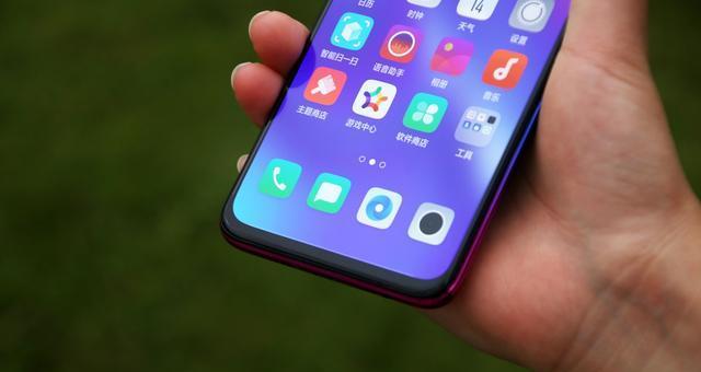 如何关闭OPPOK1的后台应用？（简单操作让您的手机更流畅）  第3张