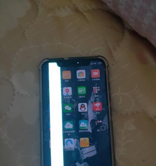 小米8（一部性能强悍的智能手机）  第2张