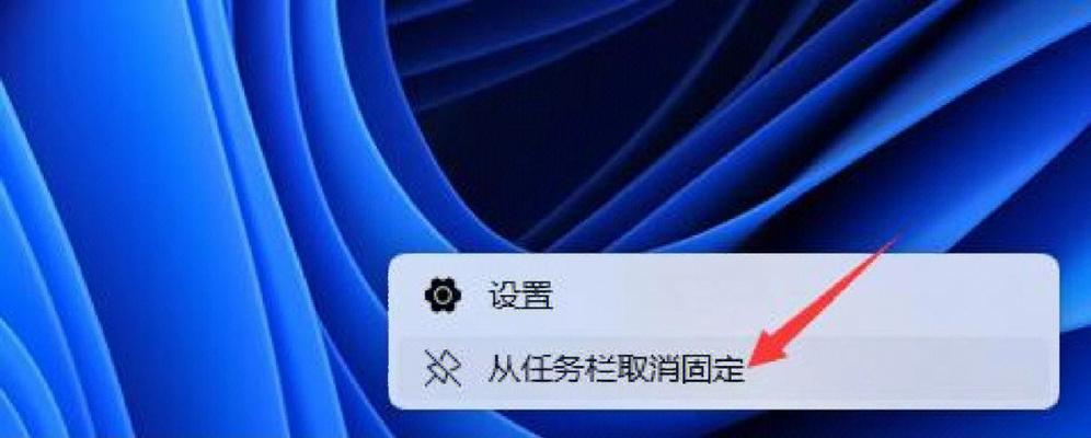 手机状态栏图标小解析（揭秘手机状态栏图标，探寻信息背后的秘密）  第2张