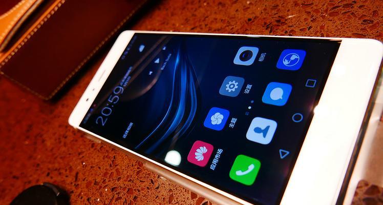 华为手机桌面合并应用新建文件夹方法（一键整理，更的手机桌面管理）  第1张