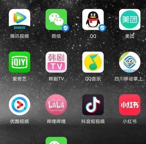 微信分身（实现多账号管理，方便快捷的桌面微信体验）  第2张