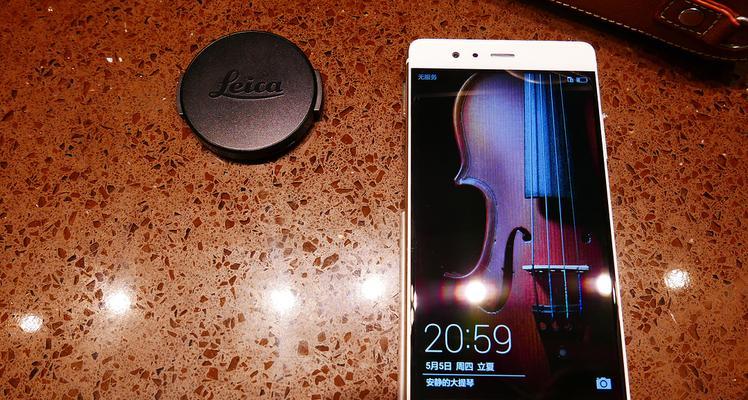 华为手机桌面合并应用新建文件夹方法（一键整理，更的手机桌面管理）  第3张