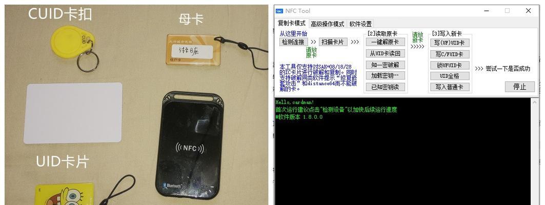 手环调整时间的方法（简单实用的时间调整技巧）  第2张