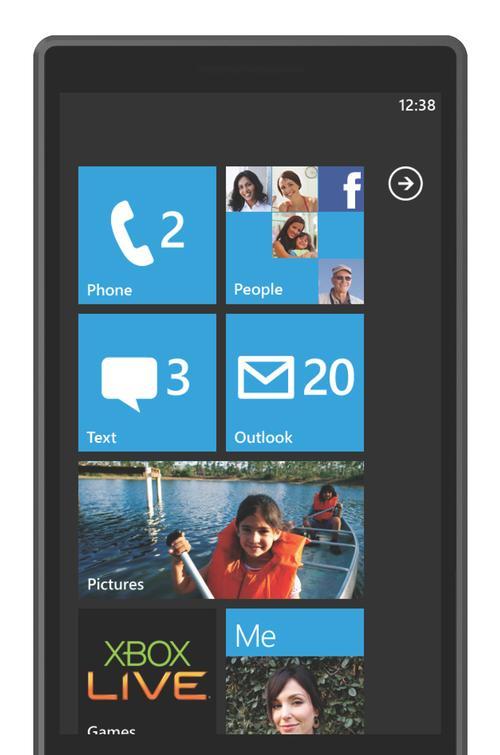 手机缓存清理方法大全（一键清理，手机提速不再是梦想）  第2张