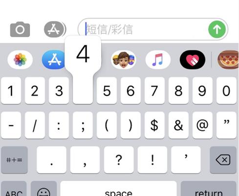 手机通话音量太小？快速处理小技巧大揭秘（解决手机通话音量小的方法和技巧，让你的通话更清晰、更轻松）