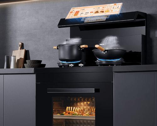 奥田集成灶自动清洗方法（让生活更便捷的智能家居解决方案）  第2张