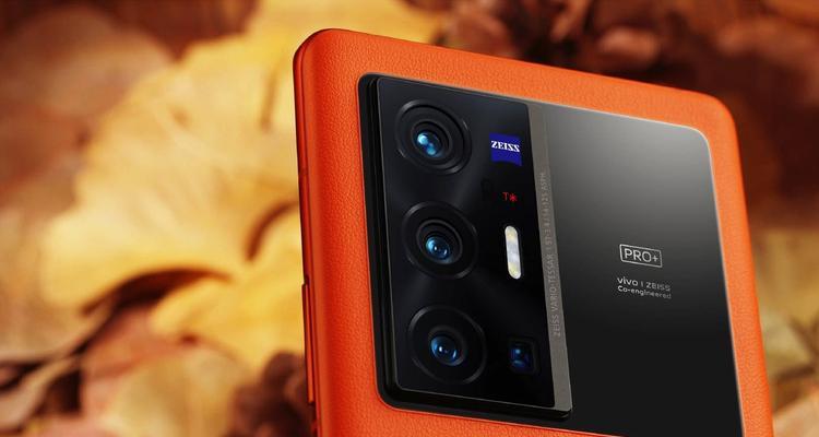 华为P50的参数评测（华为P50配置优势评测，引领智能手机新潮流）