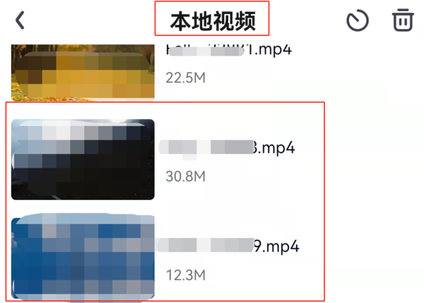 爱奇艺上传本地视频攻略及使用方法  第2张
