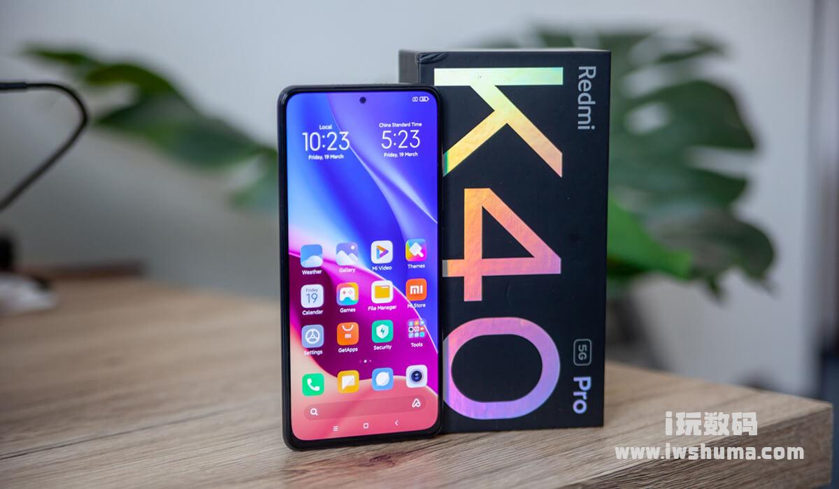 拍下红米Redmi K40 Pro屏幕的方法有哪些？红米手机如何截取长截图？  第1张