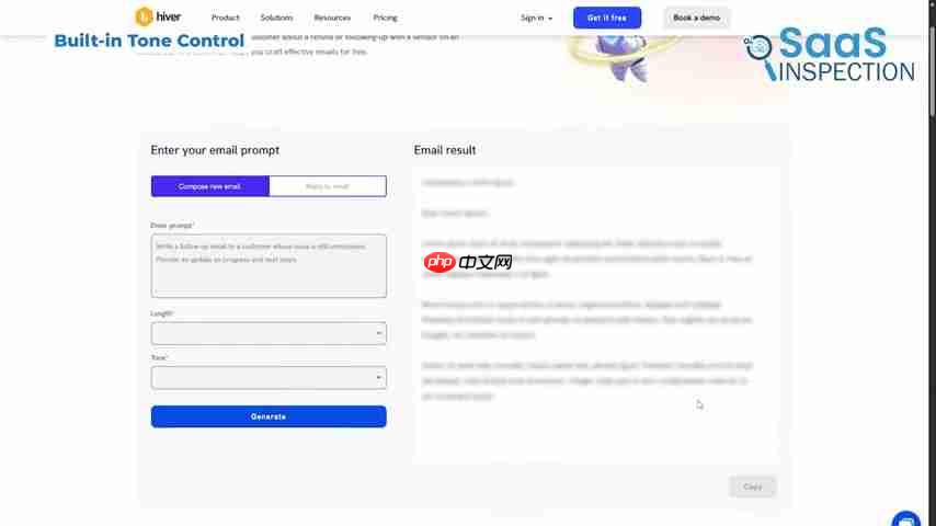 告别邮件烦恼：3款免费AI邮件助手提升效率  第2张