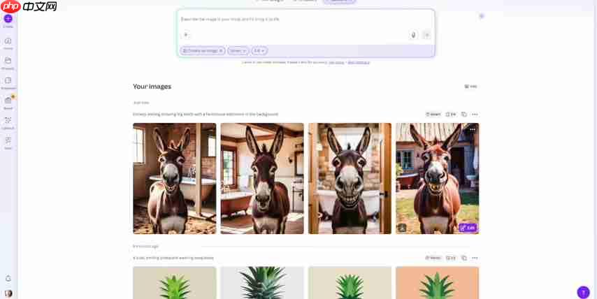 Canva AI 教程：轻松创建数字产品并实现盈利  第4张