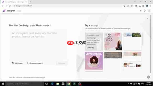 微软 Designer：免费AI图形设计工具终极指南  第7张