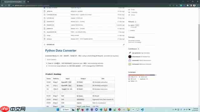 AppSeed Python数据转换器：开源工具详解  第2张