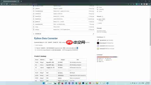 AppSeed Python数据转换器：开源工具详解  第4张