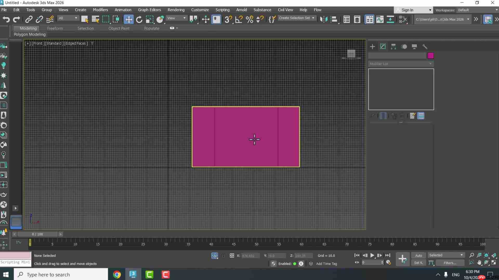 3D 室内设计教程：使用 3ds Max 打造个性化家居
