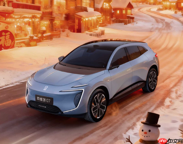 阿维塔回应南宁15辆车连撞交通事故：辅助驾驶未激活  第1张