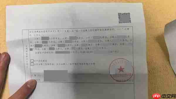 阿维塔回应南宁15辆车连撞交通事故：辅助驾驶未激活  第4张