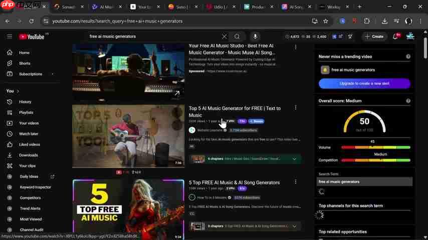 AI音乐生成器终极指南：免费、付费及使用技巧  第2张