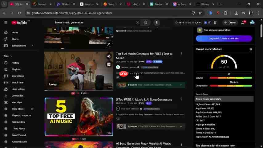 AI音乐生成器终极指南：免费、付费及使用技巧  第4张