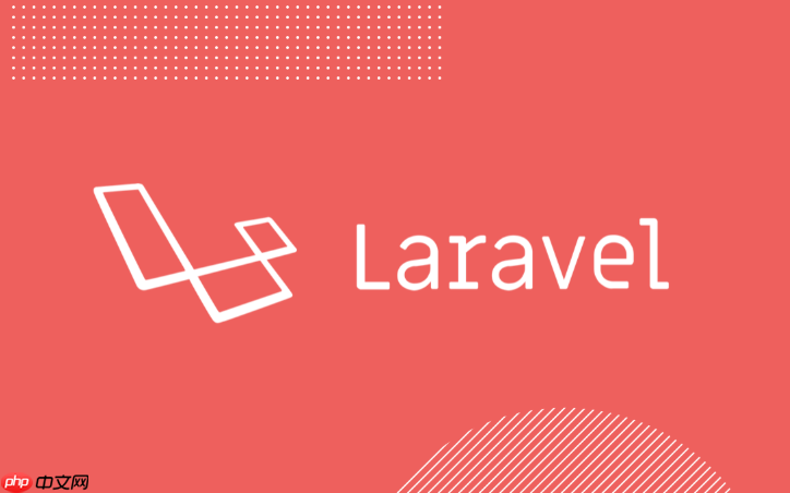 Laravel中如何生成API接口文档_Laravel配合Swagger自动生成文档【教程】  第1张