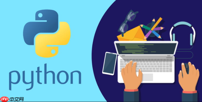 Python 如何设计一个高可读性的函数签名？  第1张