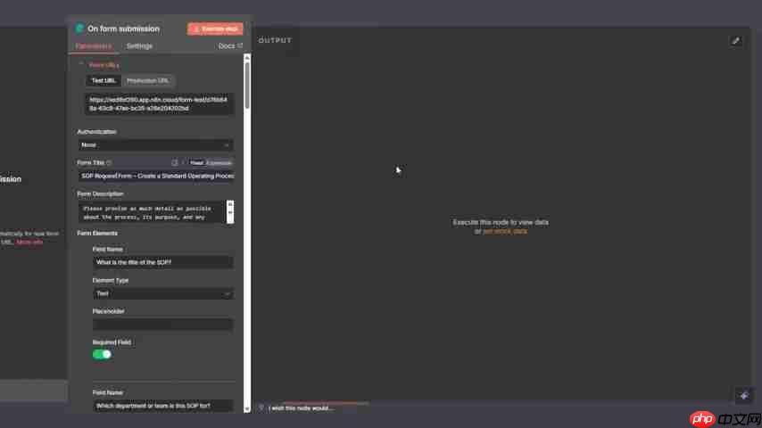 自动化 SOP 生成：AnyTen 工作流指南  第3张