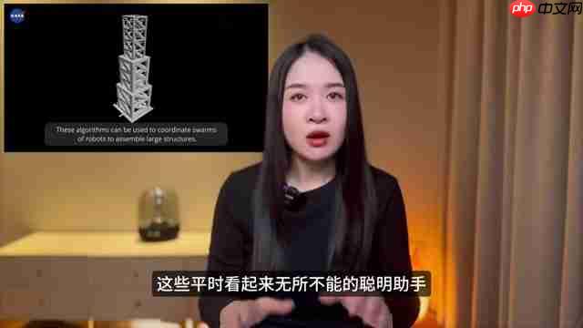 LLM在规划任务中的局限性与PPDDL-Instruct解决方案  第2张