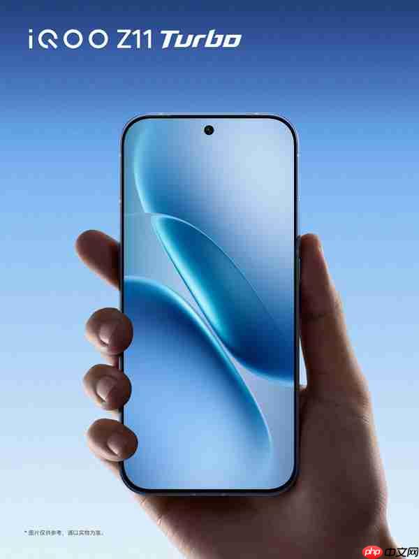 iQOO Z11 Turbo发布 配骁龙8 Gen 5和超大电池 2399起  第3张