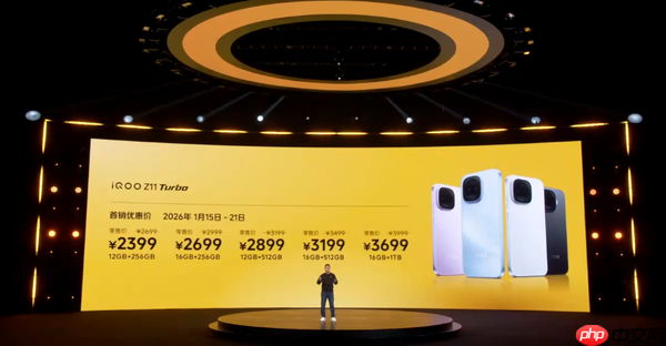 iQOO Z11 Turbo发布 配骁龙8 Gen 5和超大电池 2399起  第5张
